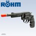 Röhm RG99 Schreckschussrevolver im Kaliber 9mm R mit einer 6 Schuss Trommel, Waffenkoffer und Aufsatz für pyrotechnische Munition