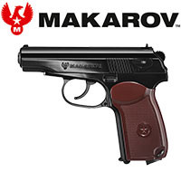 Bild für Kategorie Makarov CO2 Waffen