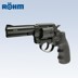 Röhm RG99 Schreckschussrevolver im Kaliber 9mm R mit einer 6 Schuss Trommel, Waffenkoffer und Aufsatz für pyrotechnische Munition