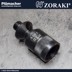 Abschussbecher Zoraki 917 - Raketenbecher, Zusatzlauf, Signalbecher, Leuchtkugelaufsatz, Feuerwerkadapter  
